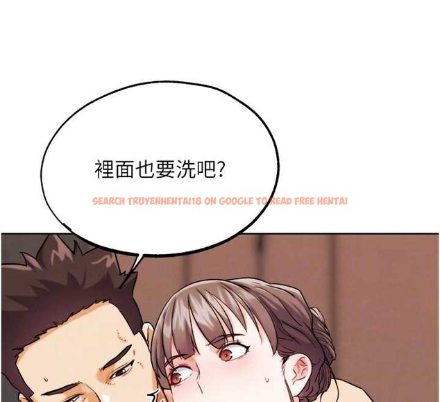 查看漫画G鬥吧!真人肉搏王 - 第27話-九尾狐取精中 - www.tymanga.com中的3980224图片