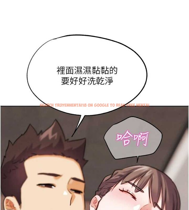 查看漫画G鬥吧!真人肉搏王 - 第27話-九尾狐取精中 - www.tymanga.com中的3980231图片