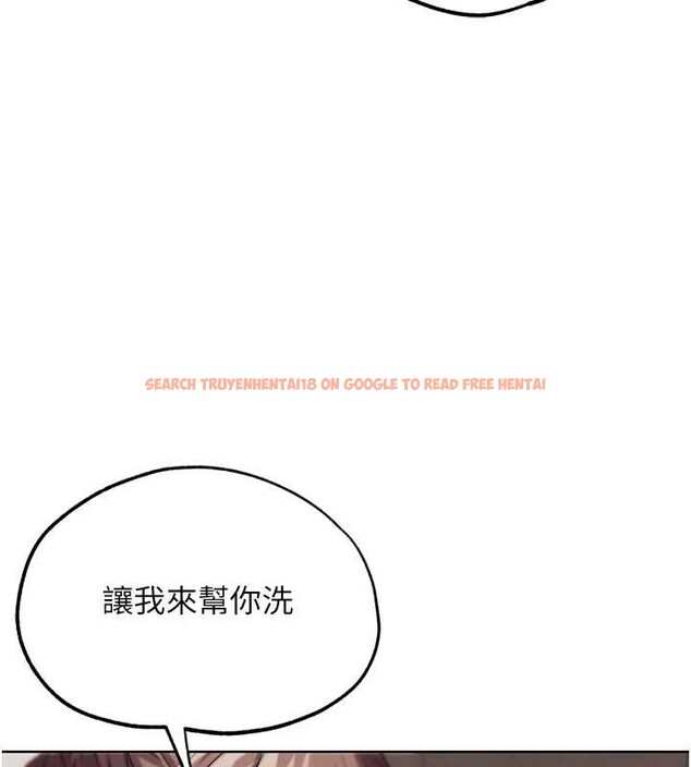 查看漫画G鬥吧!真人肉搏王 - 第27話-九尾狐取精中 - www.tymanga.com中的3980241图片