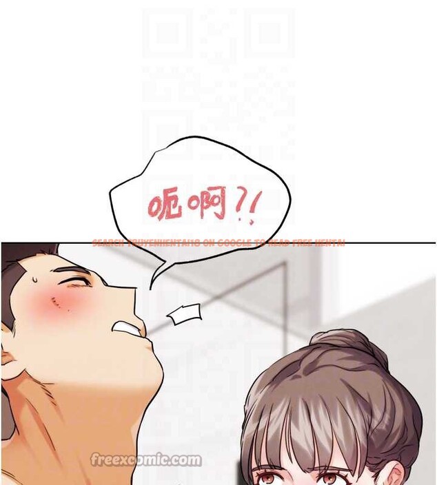 查看漫画G鬥吧!真人肉搏王 - 第27話-九尾狐取精中 - www.tymanga.com中的3980248图片