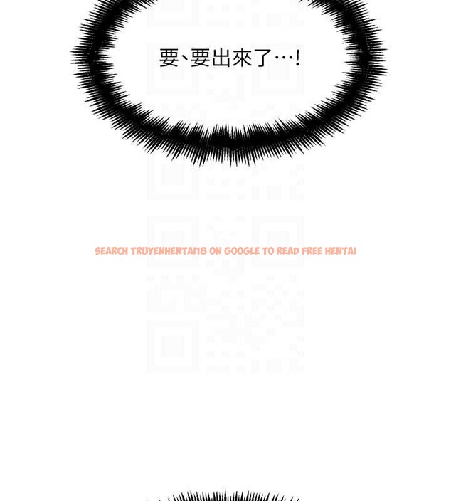 查看漫画G鬥吧!真人肉搏王 - 第27話-九尾狐取精中 - www.tymanga.com中的3980250图片