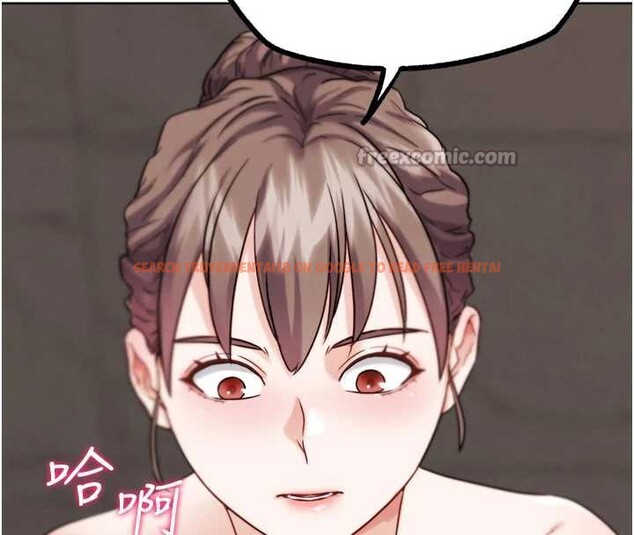 查看漫画G鬥吧!真人肉搏王 - 第27話-九尾狐取精中 - www.tymanga.com中的3980263图片