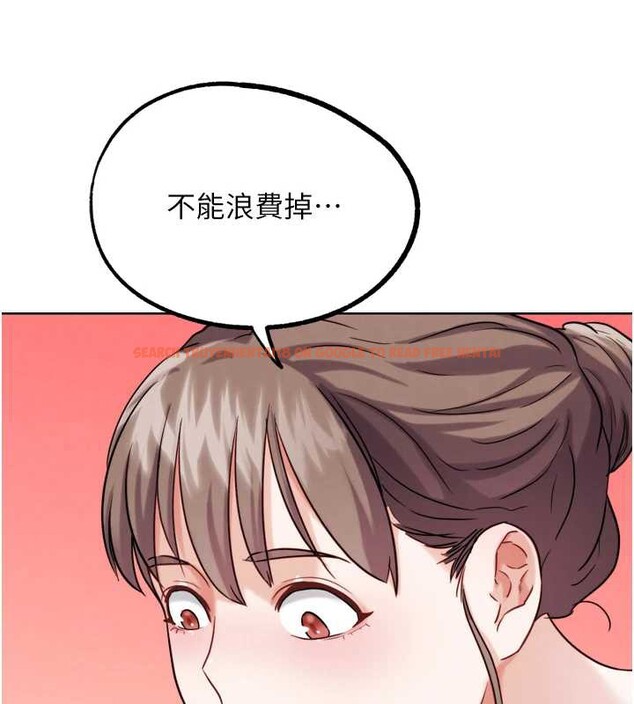 查看漫画G鬥吧!真人肉搏王 - 第27話-九尾狐取精中 - www.tymanga.com中的3980267图片