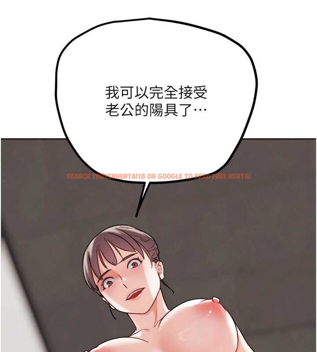 查看漫画G鬥吧!真人肉搏王 - 第27話-九尾狐取精中 - www.tymanga.com中的3980280图片