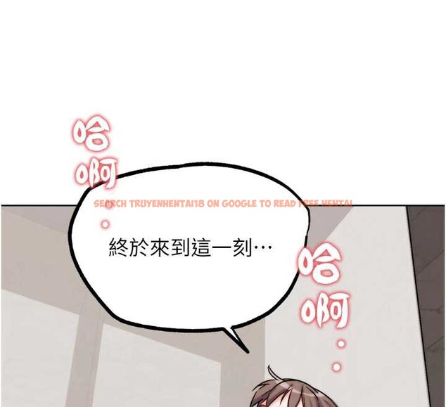 查看漫画G鬥吧!真人肉搏王 - 第27話-九尾狐取精中 - www.tymanga.com中的3980295图片