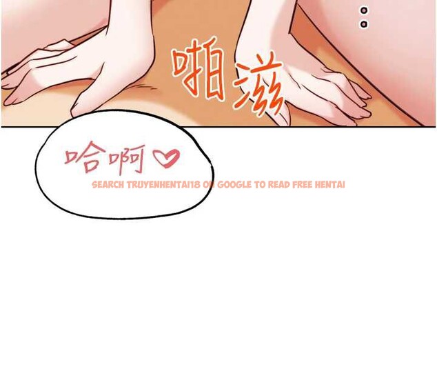 查看漫画G鬥吧!真人肉搏王 - 第27話-九尾狐取精中 - www.tymanga.com中的3980316图片