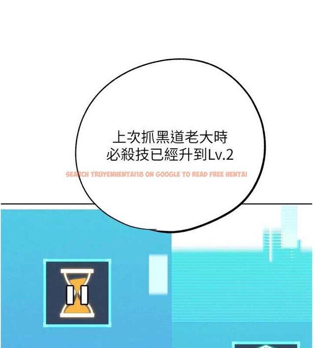 查看漫画G鬥吧!真人肉搏王 - 第27話-九尾狐取精中 - www.tymanga.com中的3980340图片