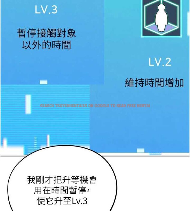 查看漫画G鬥吧!真人肉搏王 - 第27話-九尾狐取精中 - www.tymanga.com中的3980341图片