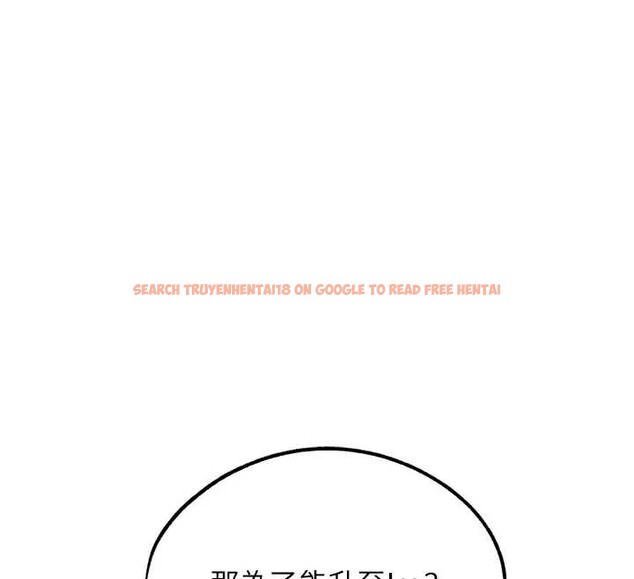 查看漫画G鬥吧!真人肉搏王 - 第27話-九尾狐取精中 - www.tymanga.com中的3980346图片