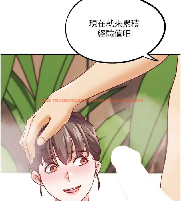 查看漫画G鬥吧!真人肉搏王 - 第27話-九尾狐取精中 - www.tymanga.com中的3980348图片