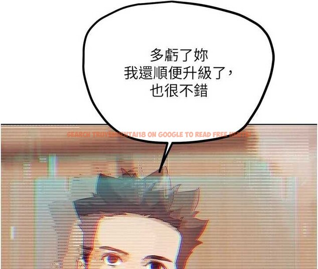 查看漫画G鬥吧!真人肉搏王 - 第28話-請務必內射我! - www.tymanga.com中的4005290图片