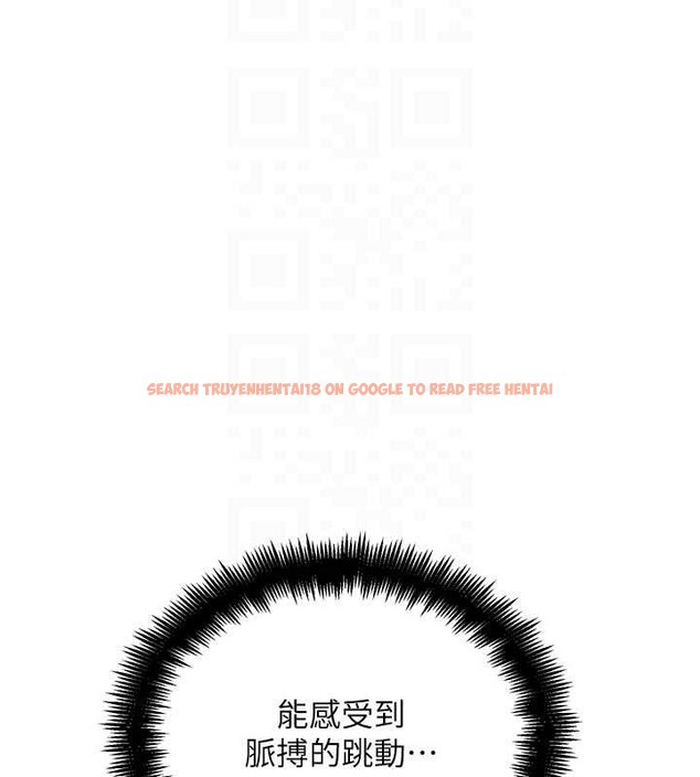 查看漫画G鬥吧!真人肉搏王 - 第28話-請務必內射我! - www.tymanga.com中的4005308图片