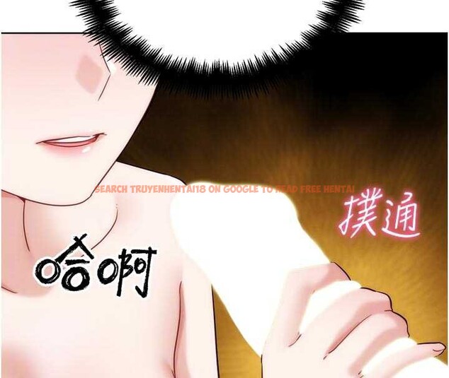 查看漫画G鬥吧!真人肉搏王 - 第28話-請務必內射我! - www.tymanga.com中的4005309图片