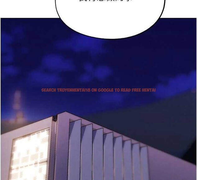 查看漫画G鬥吧!真人肉搏王 - 第28話-請務必內射我! - www.tymanga.com中的4005317图片