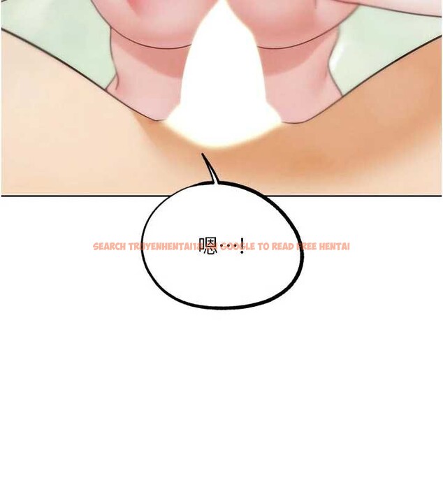 查看漫画G鬥吧!真人肉搏王 - 第28話-請務必內射我! - www.tymanga.com中的4005328图片