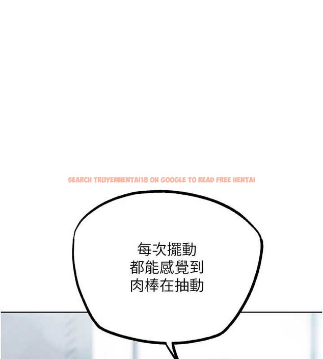 查看漫画G鬥吧!真人肉搏王 - 第28話-請務必內射我! - www.tymanga.com中的4005329图片