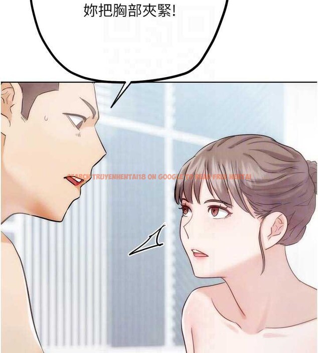 查看漫画G鬥吧!真人肉搏王 - 第28話-請務必內射我! - www.tymanga.com中的4005335图片