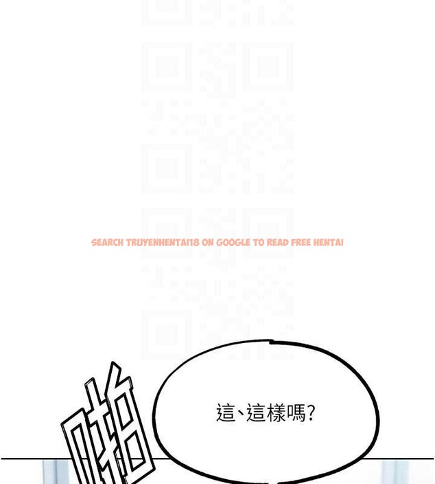 查看漫画G鬥吧!真人肉搏王 - 第28話-請務必內射我! - www.tymanga.com中的4005337图片