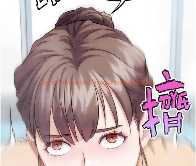 查看漫画G鬥吧!真人肉搏王 - 第28話-請務必內射我! - www.tymanga.com中的4005338图片