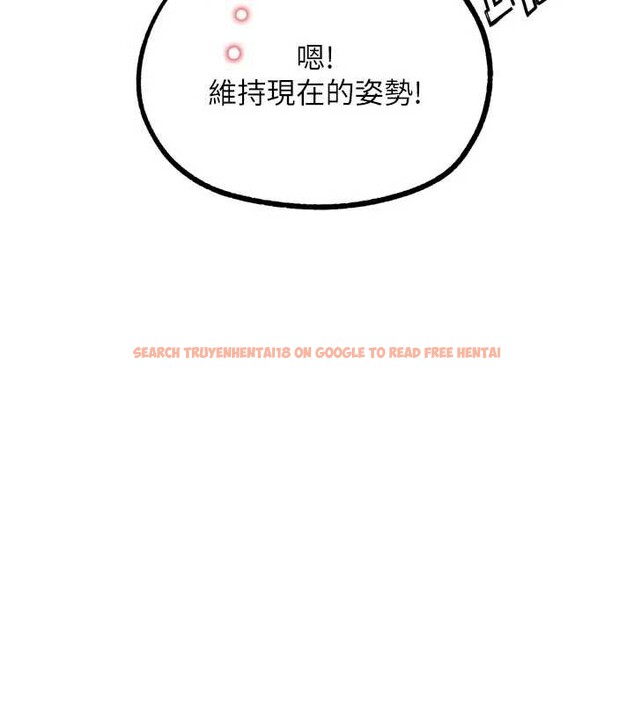 查看漫画G鬥吧!真人肉搏王 - 第28話-請務必內射我! - www.tymanga.com中的4005340图片