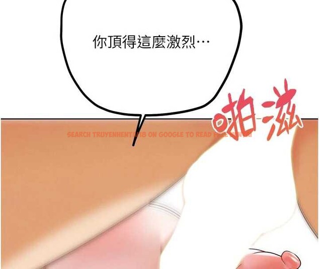 查看漫画G鬥吧!真人肉搏王 - 第28話-請務必內射我! - www.tymanga.com中的4005345图片