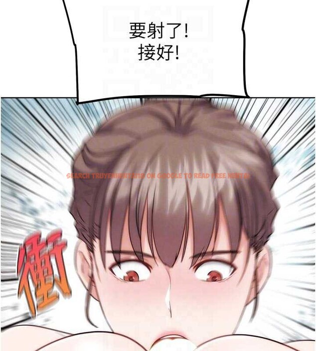 查看漫画G鬥吧!真人肉搏王 - 第28話-請務必內射我! - www.tymanga.com中的4005350图片