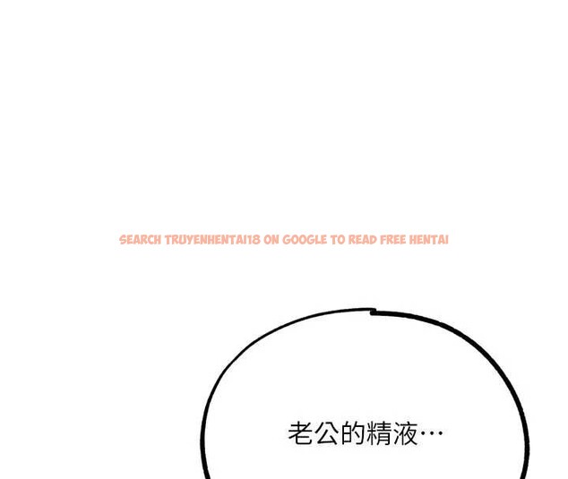 查看漫画G鬥吧!真人肉搏王 - 第28話-請務必內射我! - www.tymanga.com中的4005357图片