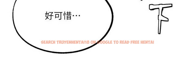 查看漫画G鬥吧!真人肉搏王 - 第28話-請務必內射我! - www.tymanga.com中的4005360图片