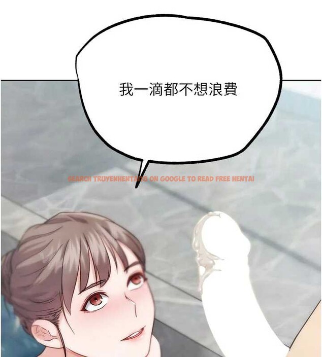 查看漫画G鬥吧!真人肉搏王 - 第28話-請務必內射我! - www.tymanga.com中的4005362图片