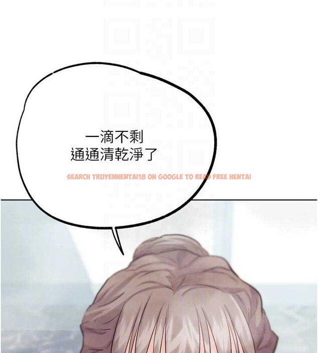 查看漫画G鬥吧!真人肉搏王 - 第28話-請務必內射我! - www.tymanga.com中的4005374图片