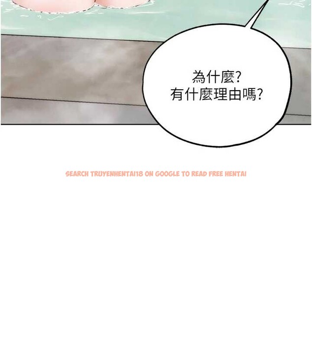 查看漫画G鬥吧!真人肉搏王 - 第28話-請務必內射我! - www.tymanga.com中的4005382图片