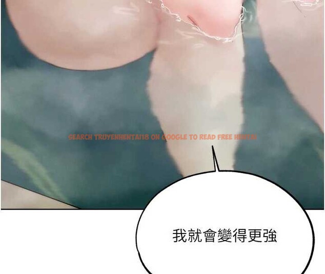 查看漫画G鬥吧!真人肉搏王 - 第28話-請務必內射我! - www.tymanga.com中的4005385图片