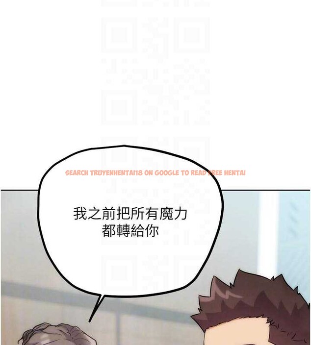 查看漫画G鬥吧!真人肉搏王 - 第28話-請務必內射我! - www.tymanga.com中的4005387图片