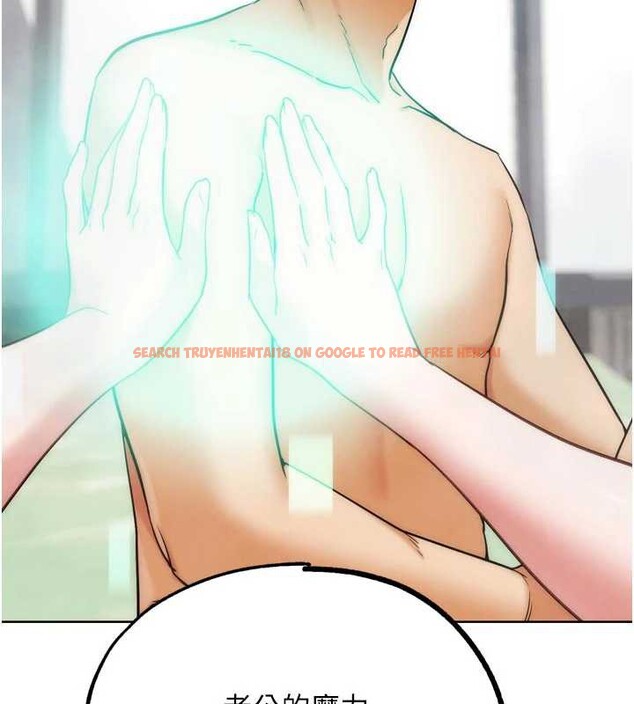 查看漫画G鬥吧!真人肉搏王 - 第28話-請務必內射我! - www.tymanga.com中的4005392图片