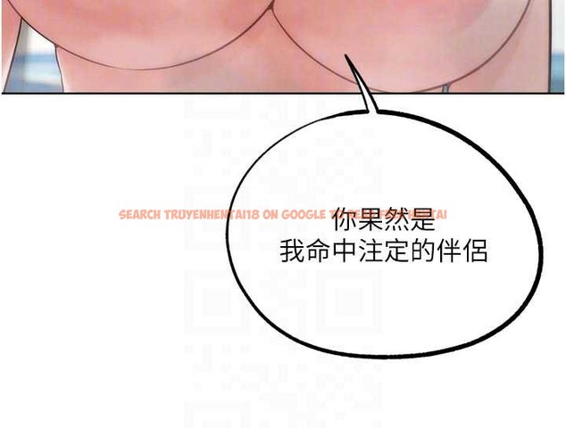 查看漫画G鬥吧!真人肉搏王 - 第28話-請務必內射我! - www.tymanga.com中的4005396图片