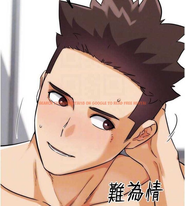 查看漫画G鬥吧!真人肉搏王 - 第28話-請務必內射我! - www.tymanga.com中的4005401图片