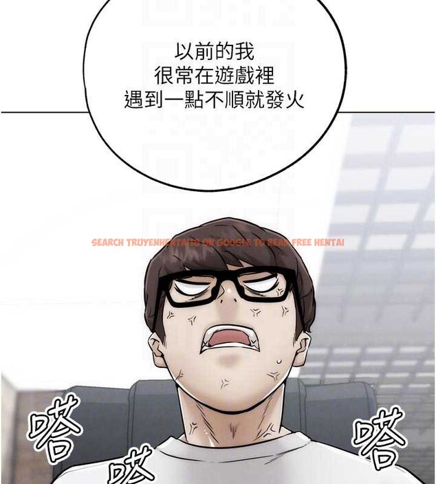 查看漫画G鬥吧!真人肉搏王 - 第28話-請務必內射我! - www.tymanga.com中的4005403图片