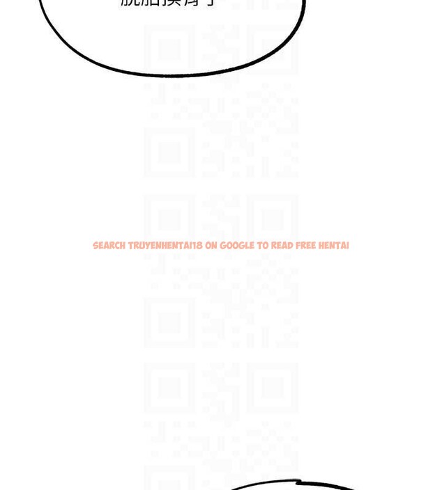 查看漫画G鬥吧!真人肉搏王 - 第28話-請務必內射我! - www.tymanga.com中的4005410图片