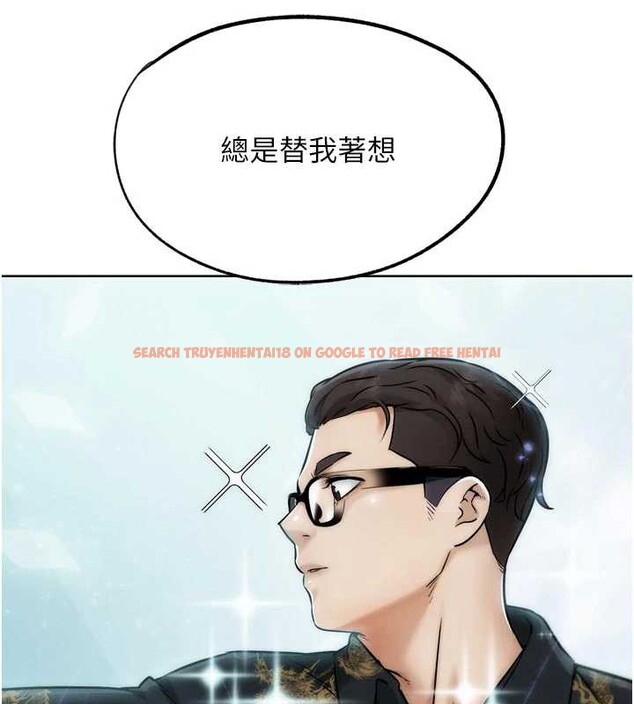 查看漫画G鬥吧!真人肉搏王 - 第28話-請務必內射我! - www.tymanga.com中的4005415图片