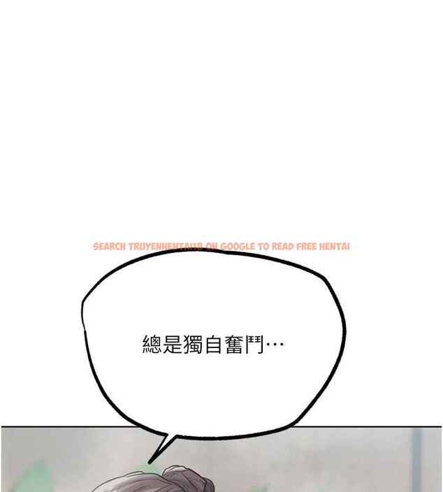 查看漫画G鬥吧!真人肉搏王 - 第28話-請務必內射我! - www.tymanga.com中的4005420图片