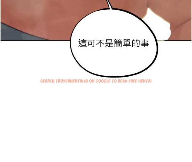 查看漫画G鬥吧!真人肉搏王 - 第28話-請務必內射我! - www.tymanga.com中的4005422图片