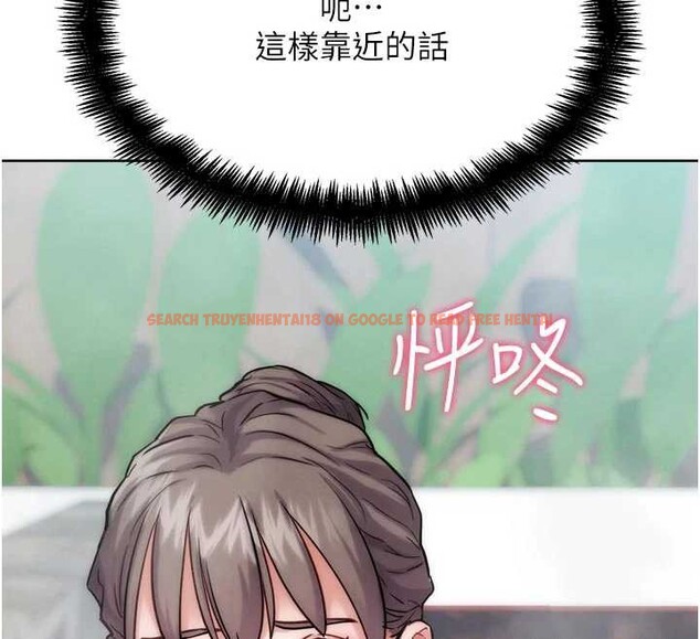 查看漫画G鬥吧!真人肉搏王 - 第28話-請務必內射我! - www.tymanga.com中的4005426图片