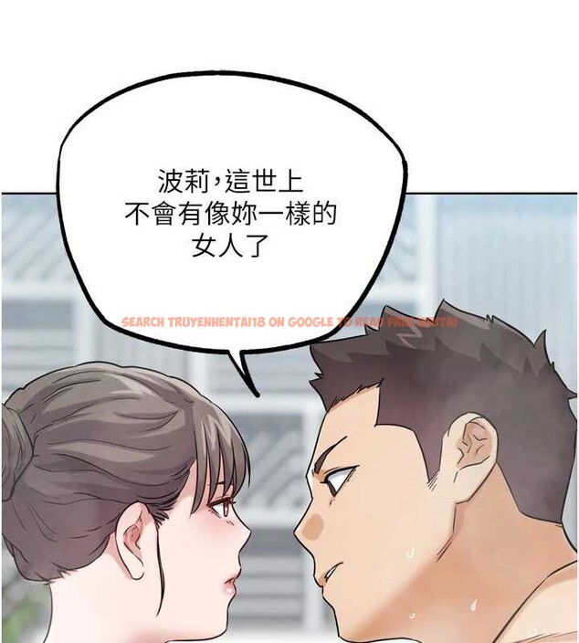 查看漫画G鬥吧!真人肉搏王 - 第28話-請務必內射我! - www.tymanga.com中的4005429图片