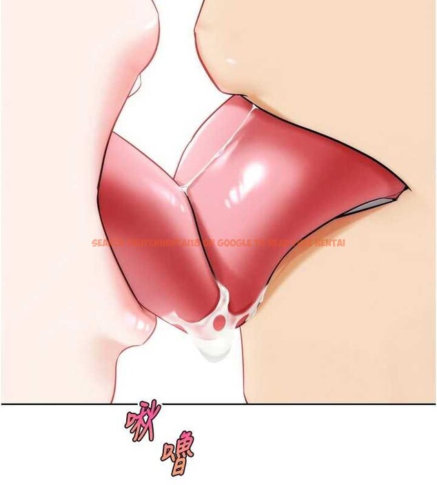 查看漫画G鬥吧!真人肉搏王 - 第28話-請務必內射我! - www.tymanga.com中的4005434图片