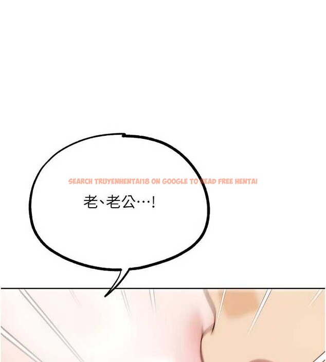 查看漫画G鬥吧!真人肉搏王 - 第28話-請務必內射我! - www.tymanga.com中的4005452图片