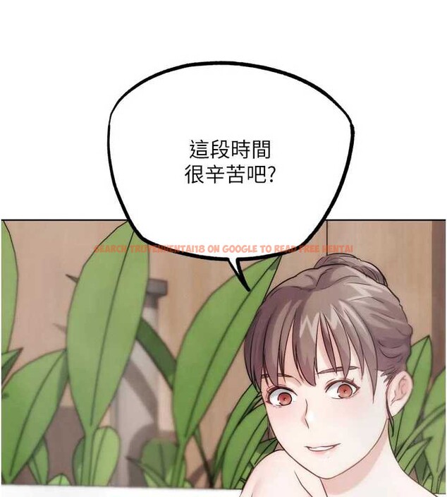 查看漫画G鬥吧!真人肉搏王 - 第28話-請務必內射我! - www.tymanga.com中的4005464图片