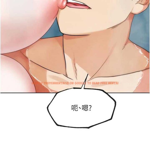 查看漫画G鬥吧!真人肉搏王 - 第28話-請務必內射我! - www.tymanga.com中的4005473图片