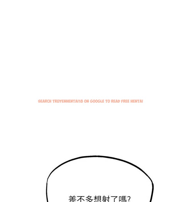 查看漫画G鬥吧!真人肉搏王 - 第28話-請務必內射我! - www.tymanga.com中的4005474图片