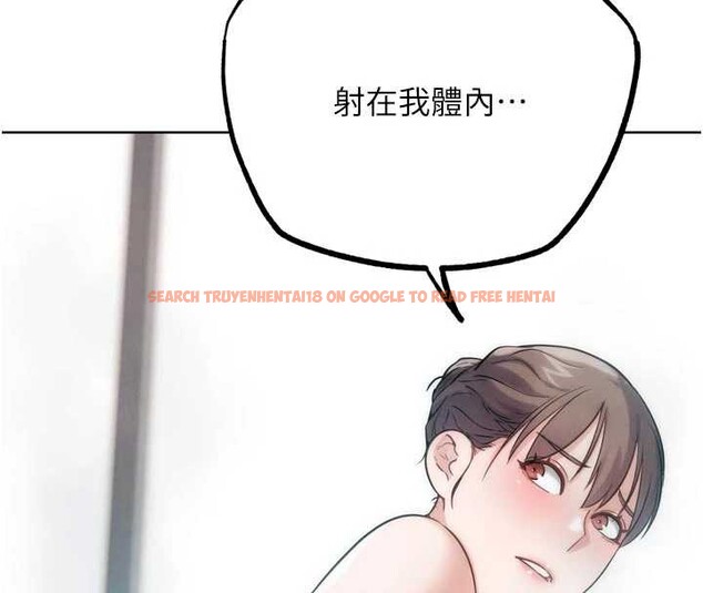 查看漫画G鬥吧!真人肉搏王 - 第28話-請務必內射我! - www.tymanga.com中的4005485图片