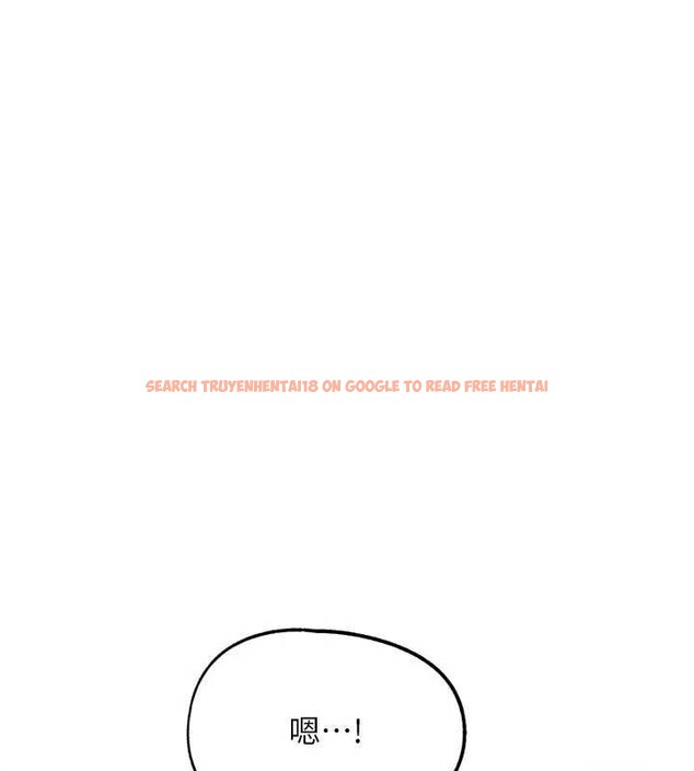 查看漫画G鬥吧!真人肉搏王 - 第29話-感受彼此的溫度 - www.tymanga.com中的4029553图片